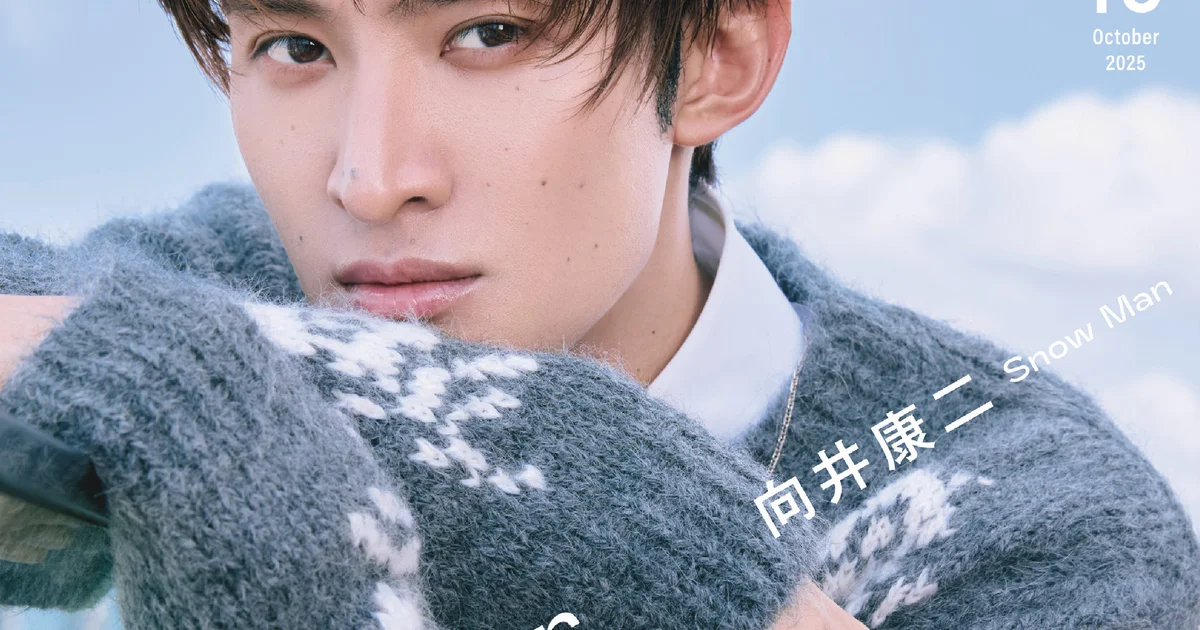 表紙初登場！【向井康二（Snow Man）】さんをバンコクで撮り