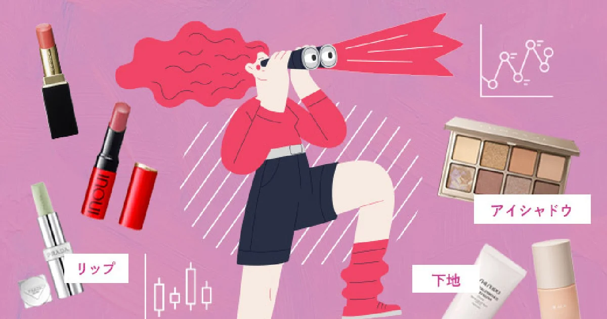 BLACKPINK ローブとアイマスクセット THEALBUM] BLACKPINK ROBE