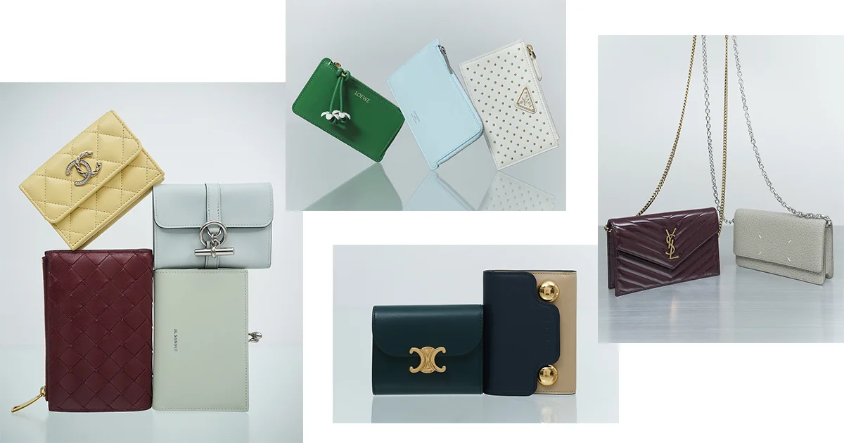 2025年の相棒財布】最強開運日に迎え入れたい最新ウォレット22選