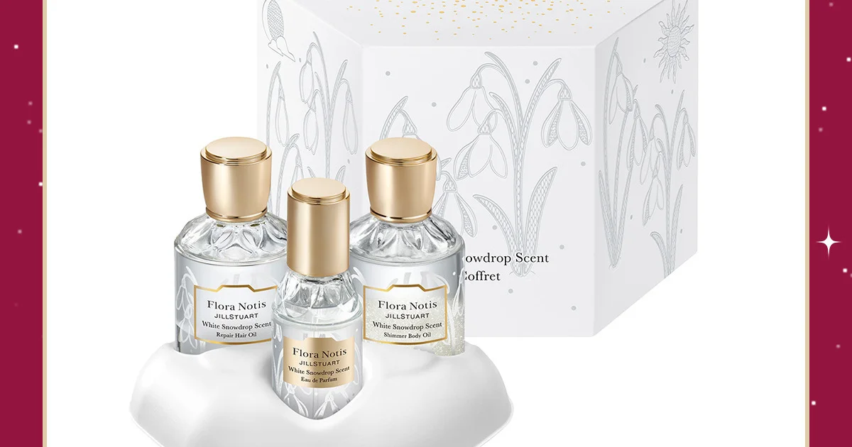 コスメデコルテ、フローラノーティスジルスチュワート　オードトワレ5個セット コスメデコルテ、フローラノーティスジルスチュワートオードトワレ5個