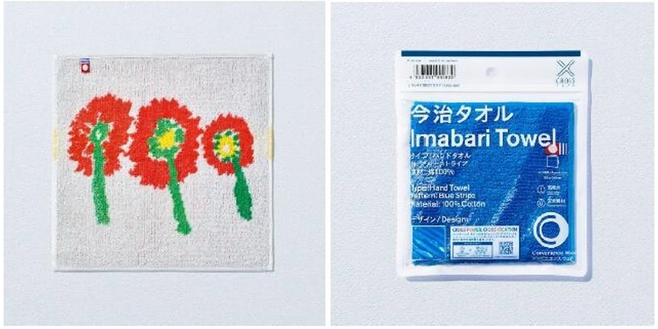 【ファミリーマート】障がいのあるアーティストの作品・ガーベラとブルーストライプの今治タオルが登場