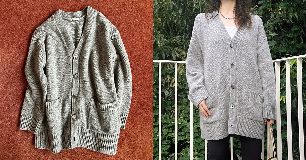 GALERIE VIE（ギャルリー・ヴィー）】のファインウール Vネック