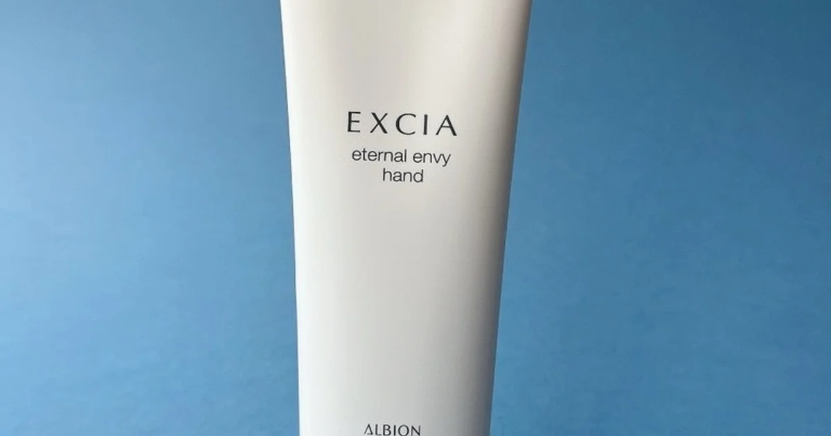 大人の手悩みに応えてくれるハンドクリーム。【エクシア】で顔と同じ