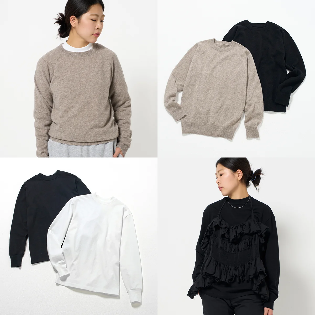 永久定番として愛用できる“究極カシミヤニット&カットソー”を試着。こだわりポイントを徹底解剖！【SPURSHOP×椎名直子×ARROW57.（アロー57.）】 