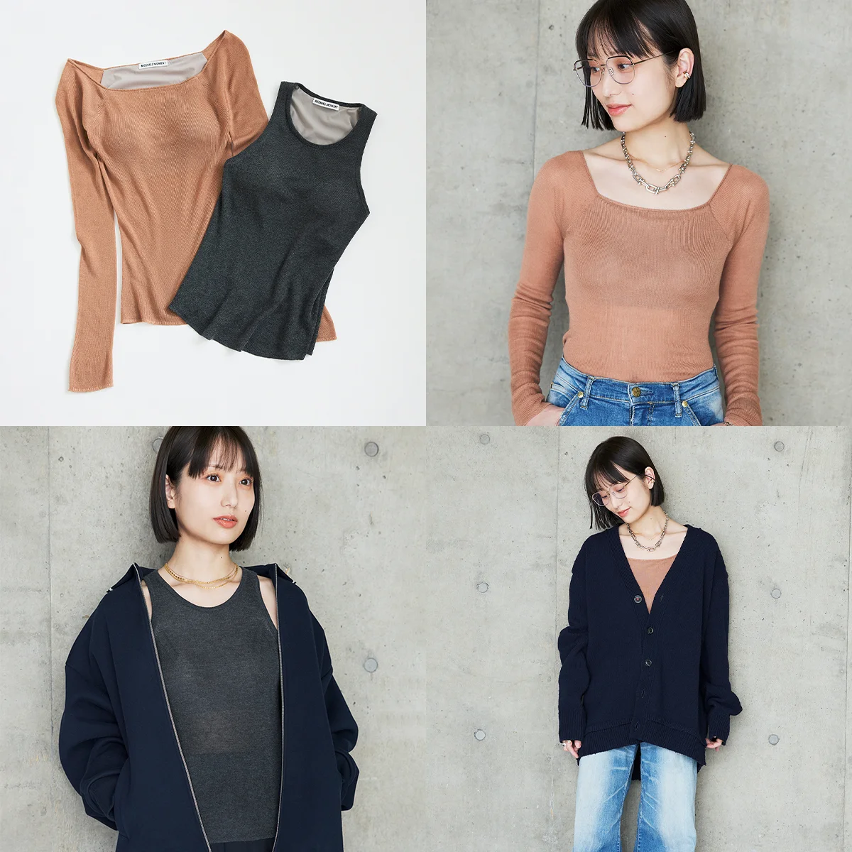 料理家の長谷川あかりさんも着心地を絶賛！ナイスナイスモーメントの「カシミヤ混カップつき 美ニットトップス」を試着レビュー【SPURSHOP別注】