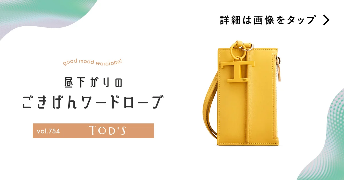 ウォーキングデッド 小道具・衣装カード レア！ ウォーキング