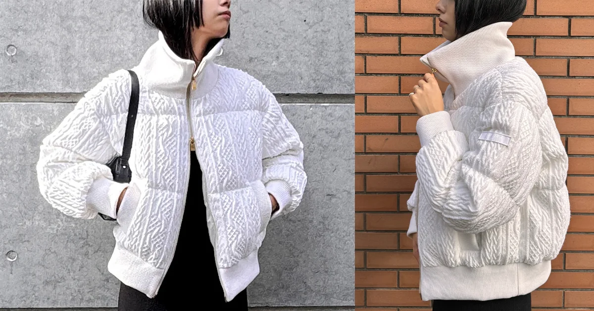 高品質なダウンが人気の【TATRAS(タトラス)】のパール 高品質なダウンが人気の【TATRAS(タトラス)】のパール
