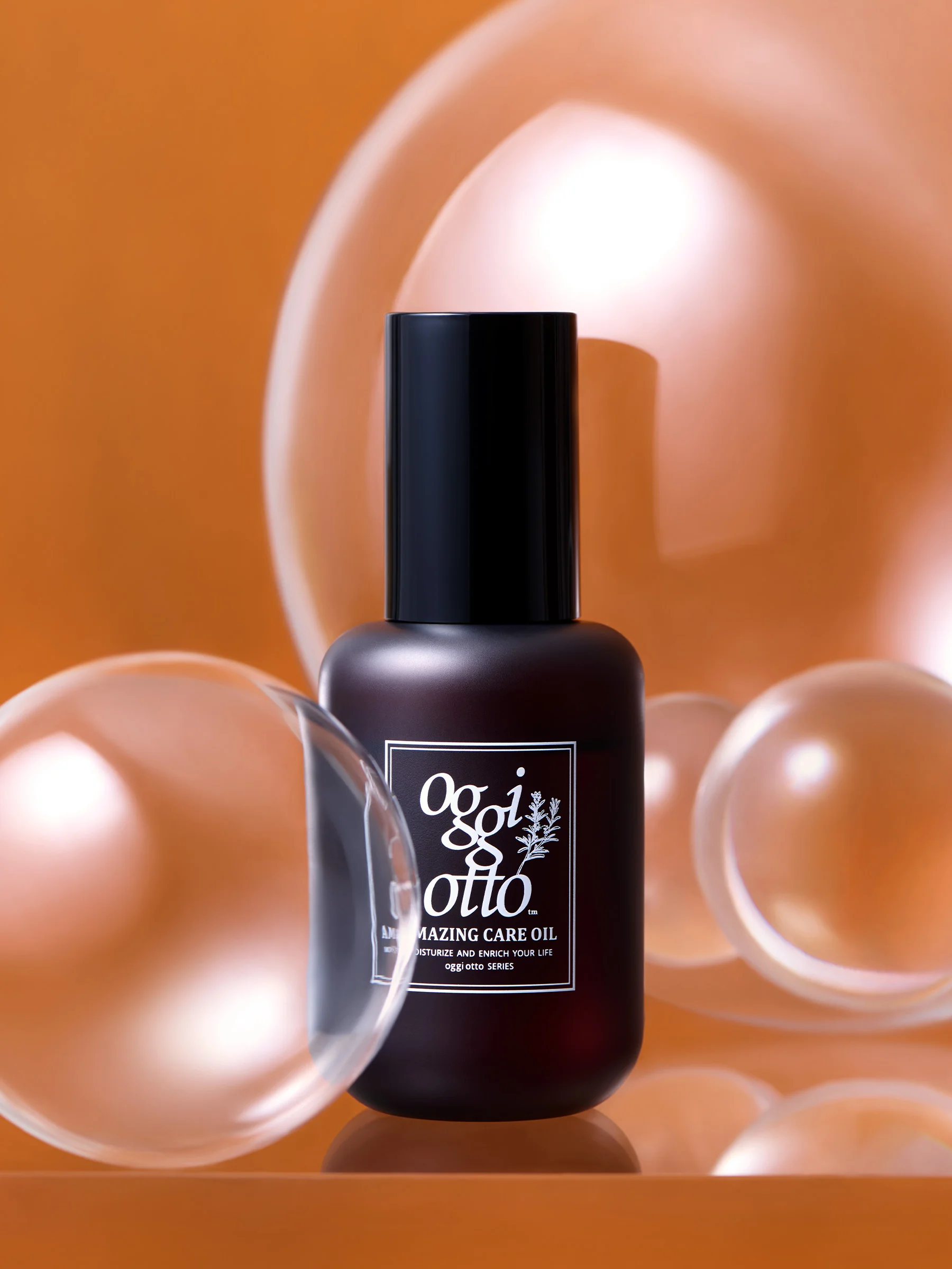 オッジィオット アメイジングケアオイル 100mL ￥6,380／テクノエイト