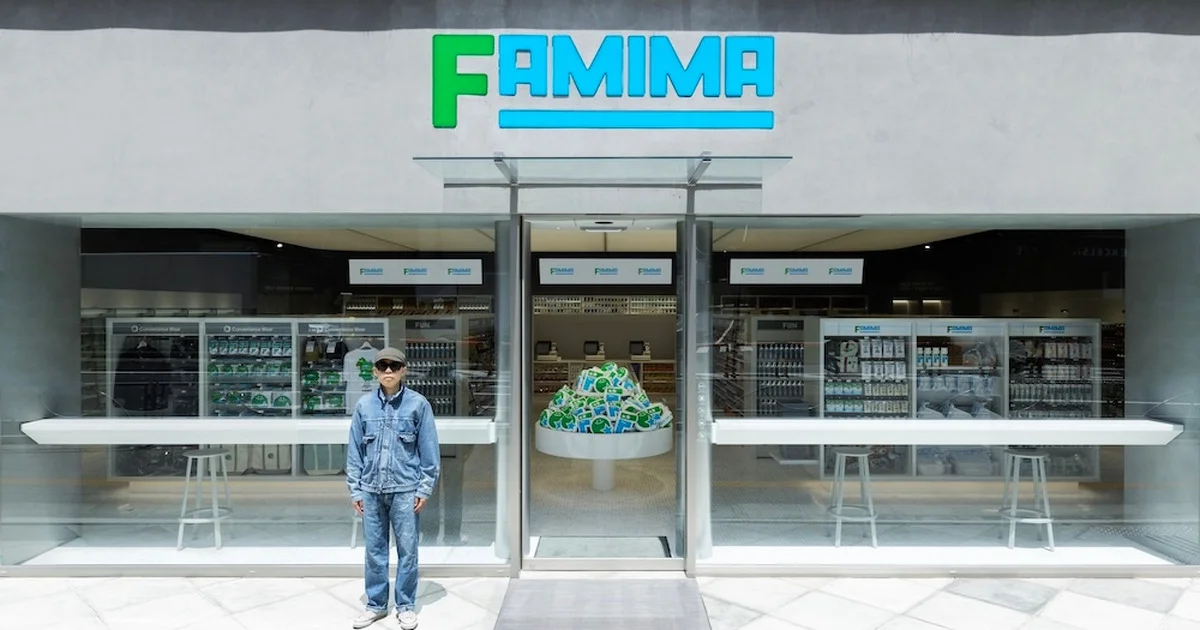 NIGO®とのタッグで“次のコンビニ”を形に。「FAMIMA PARK AZABUDAI」が