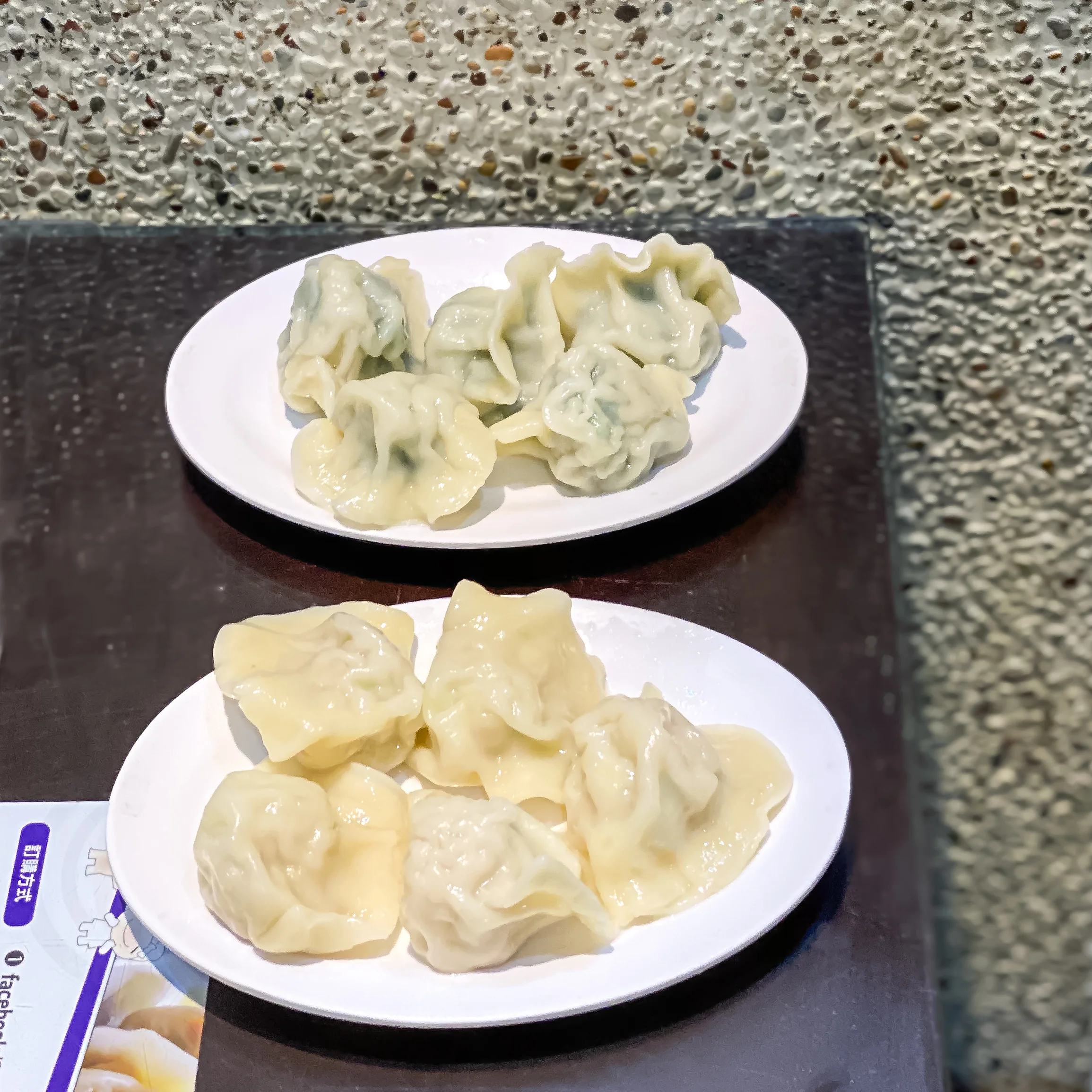 【DAY1】台北で真っ先に食べたものは！の画像_6