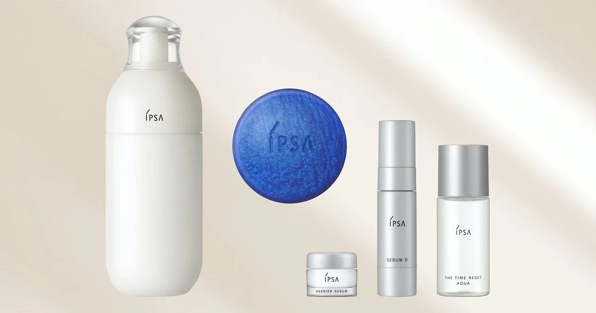 【ipsa】スキンケアセット4点 トライアルキット 商品一覧 | IPSA 公式サイト