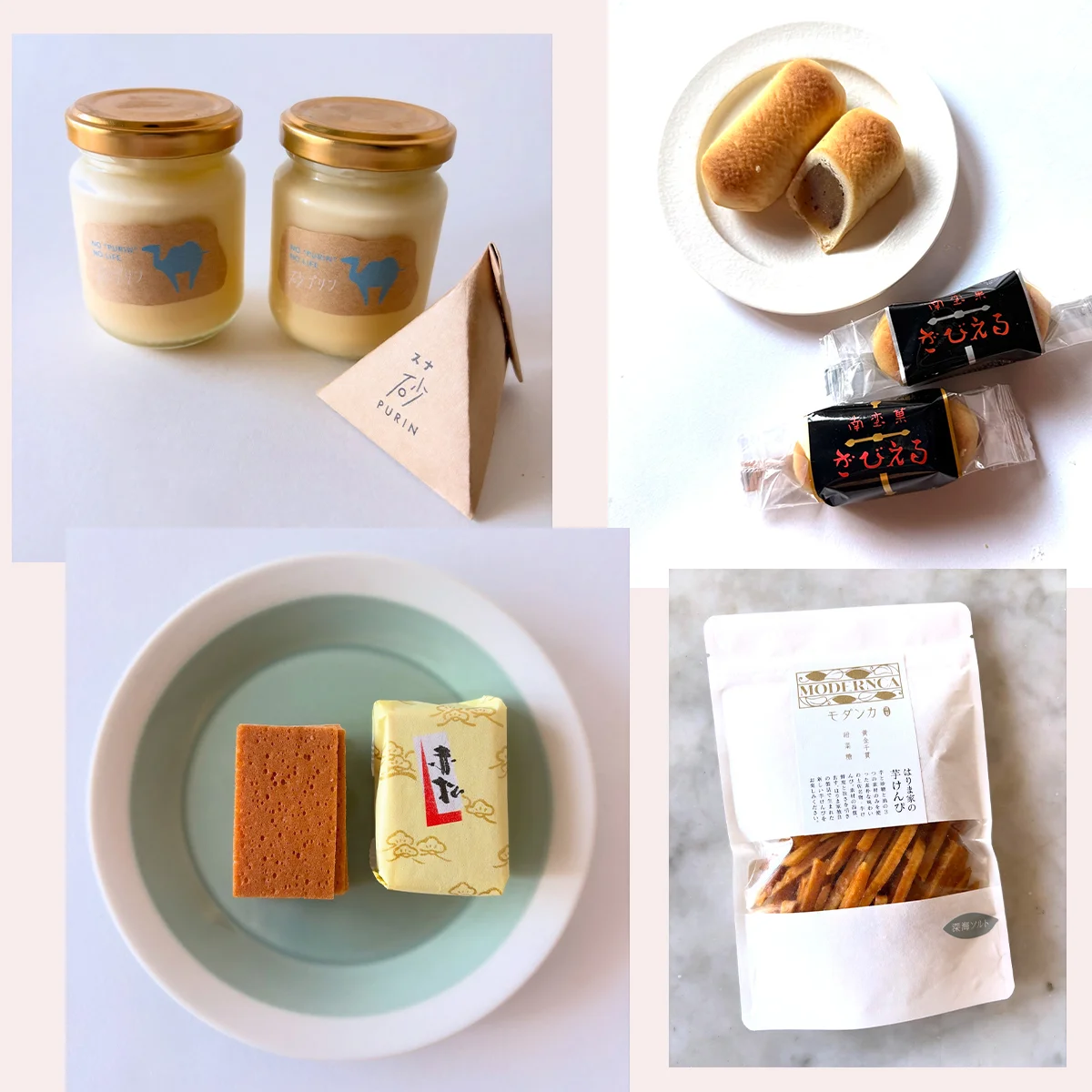 【2026年日本全国・地方手土産スイーツ(後編）】和菓子から濃厚プリンまで。エディター推薦知られざるご当地名品が勢揃い