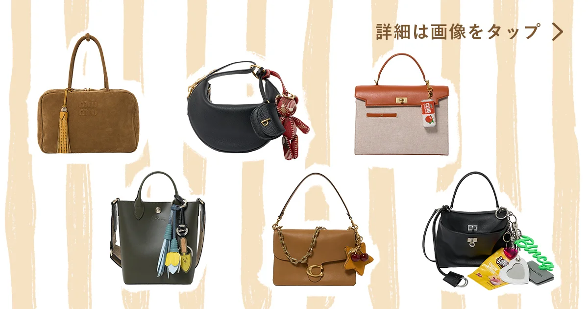 定価8.25万♡新品♡アニヤハインドマーチ ルービックキューブ バッグチャーム 定価8.25万♡新品♡アニヤハインドマーチ ルービックキューブ