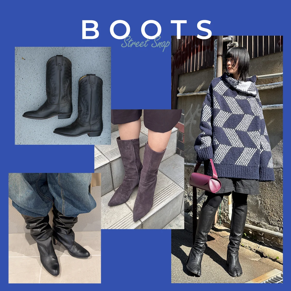 【2025年冬ブーツ】今季はミドル〜ロング丈があればいい！ 大人の足もとを品よくおしゃれに見せる、相棒シューズ