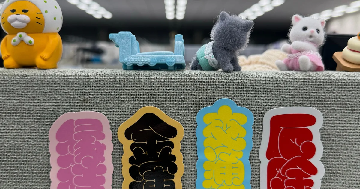 神保町の新たなパワースポットが熱い！