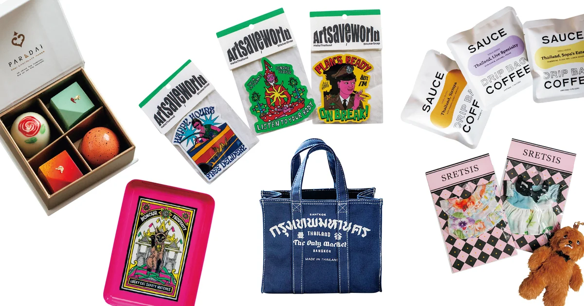 82c37381-976b-4bd0-b635-