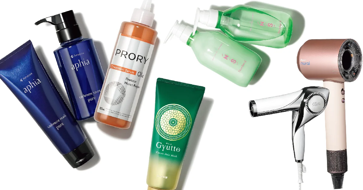 育毛ケア、頭皮クレンジング、話題のドライヤーなど、【ヘアケア】最新