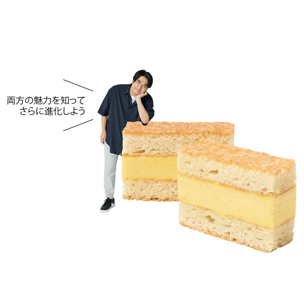 中年の“現場”と“管理職”問題【佐久間Pの甘口人生相談「え、それ俺に聞く!?」】