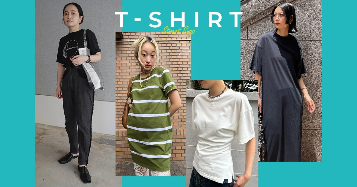 ストリートスナップ おしゃれのヒントはストリートから！(STREET
