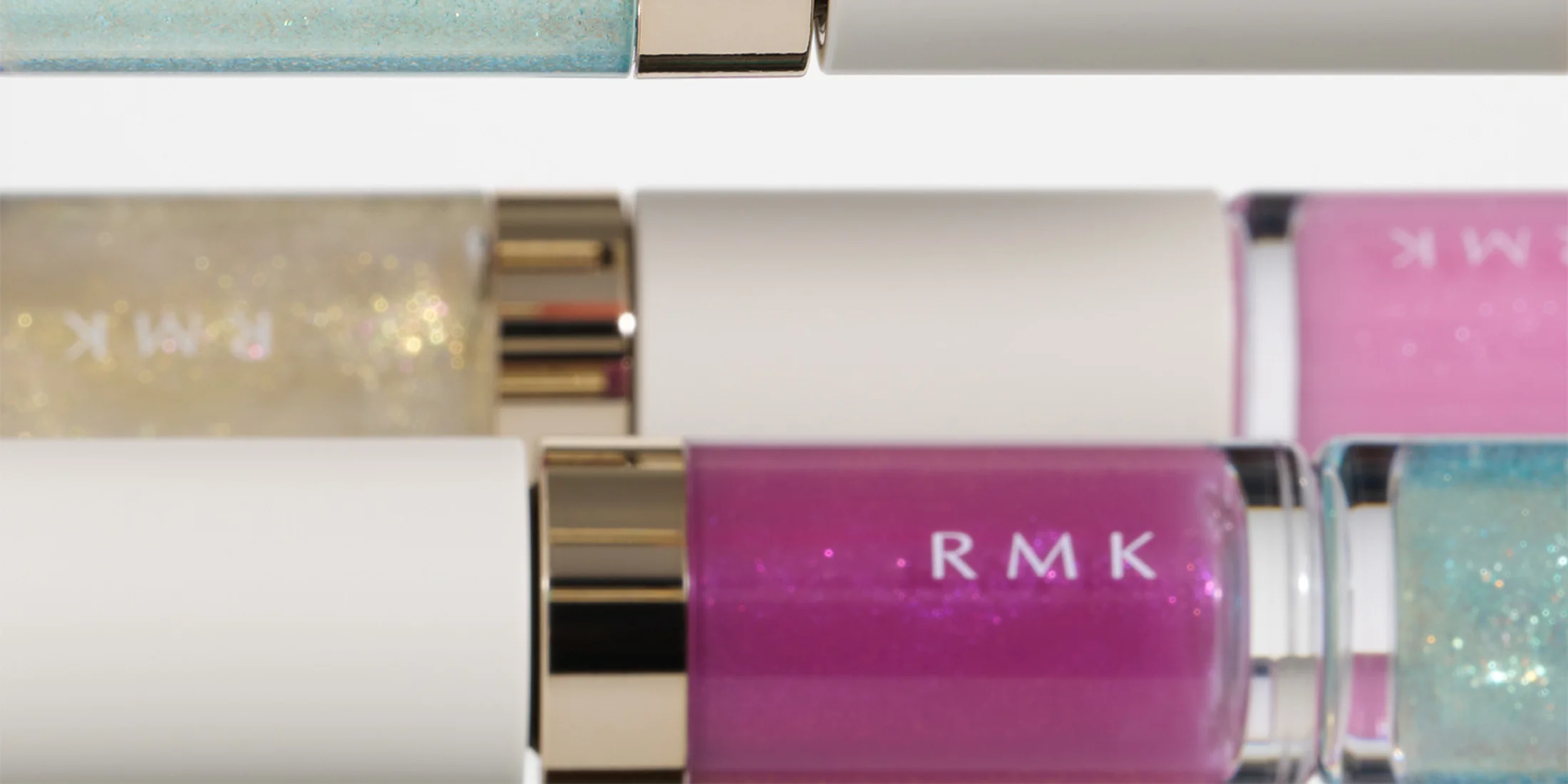 唇に、きらめきと遊び心を。【RMK】目にも楽しい「リップ ルミナイザー」がデビュー！