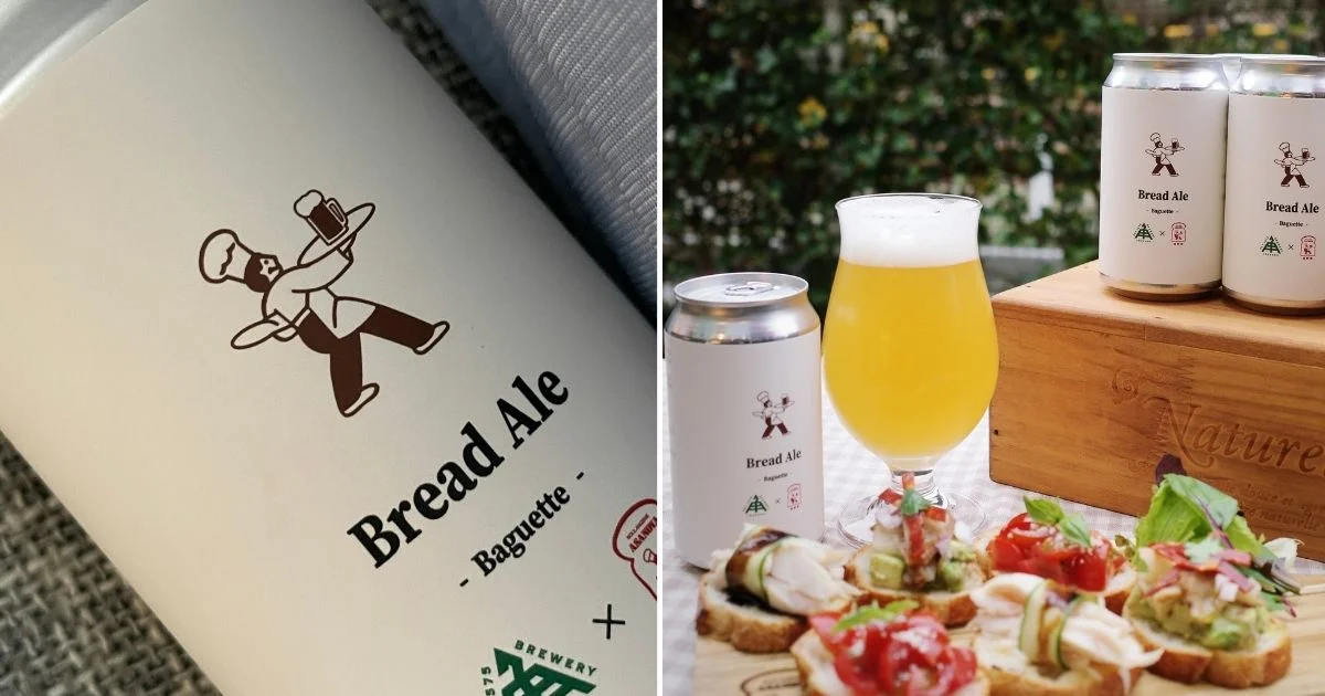 今夏の大本命ビール！ 【浅野屋×ISEKADO】ロスパンを使ったクラフト