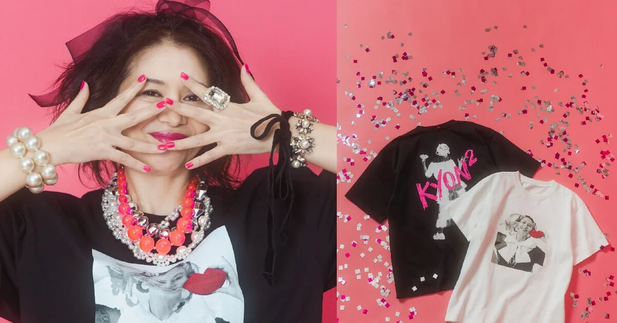 ビームス】と小泉今日子のコラボレーション第2弾！ Tシャツと