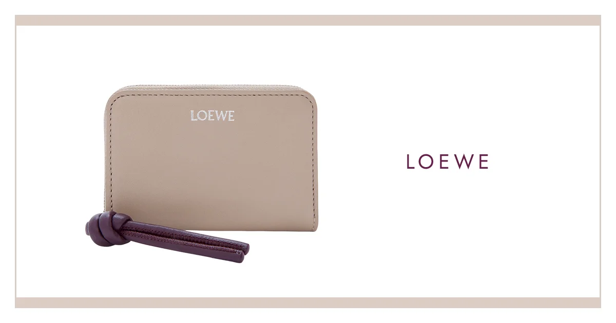 LOEWE 三つ折り財布 パープル ベージュ ロエベ】の財布。ベージュに映えるパープルのコントラストに一目惚れ