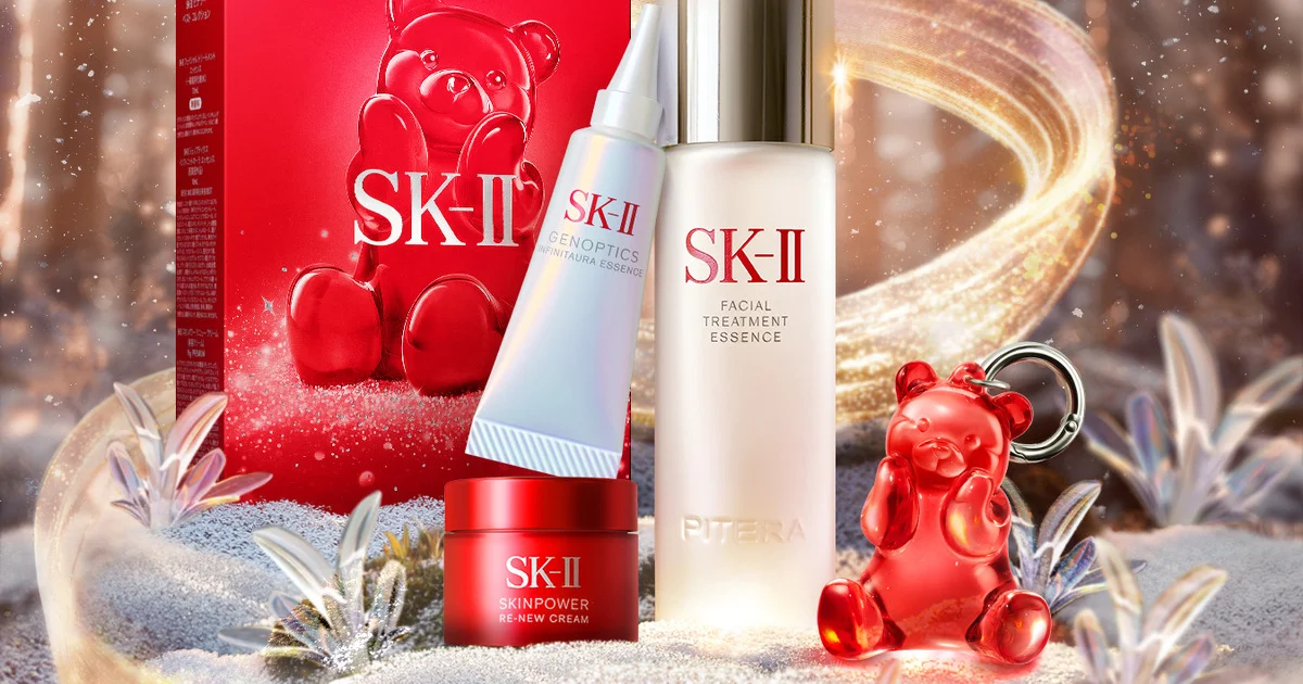SK-II】“ぴてくま”と、クリアな素肌を目指して。ホリデー限定コフレが