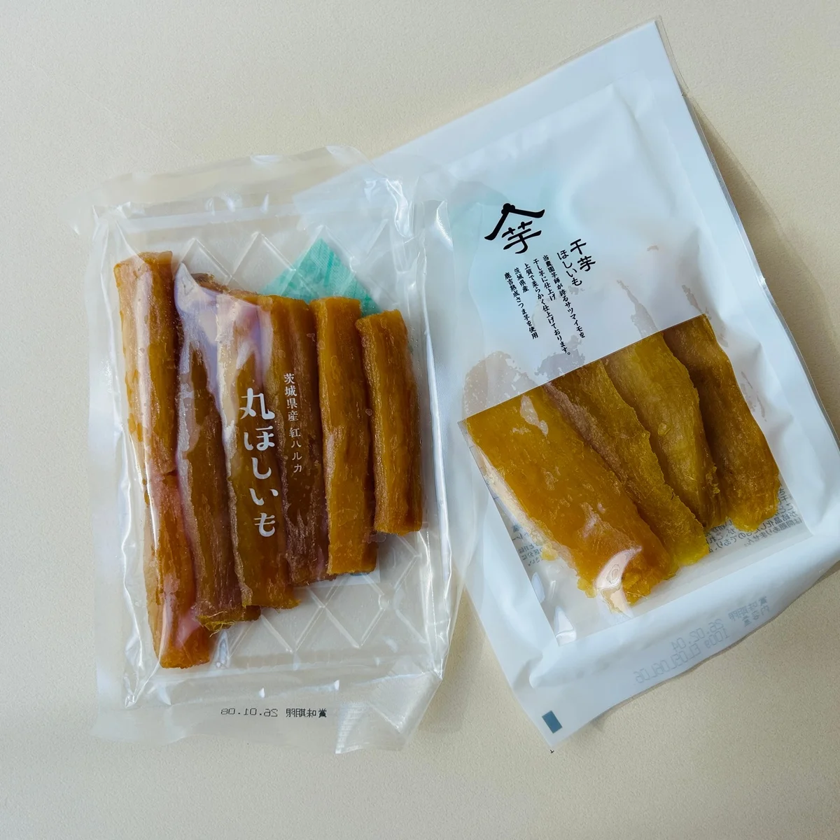 あなたはどっち干し派？　【鹿吉】の干し芋