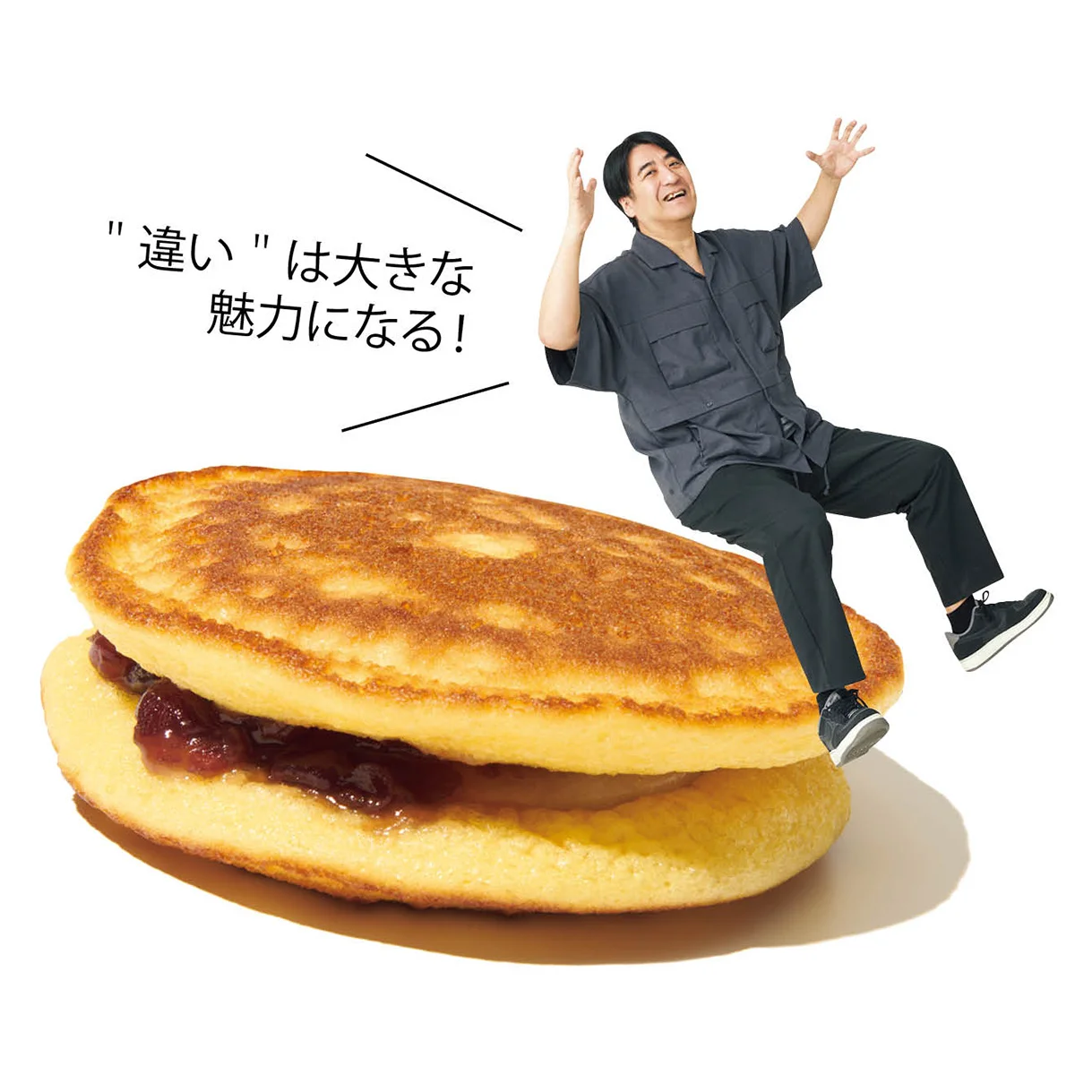 異動が多いことに内心モヤモヤ……【佐久間Pの甘口人生相談「え、それ俺に聞く!?」】