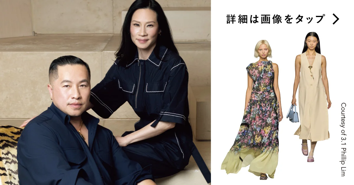 セール中…ルーシー・リュー直筆サイン入り超 特大写真…Lucy Liu