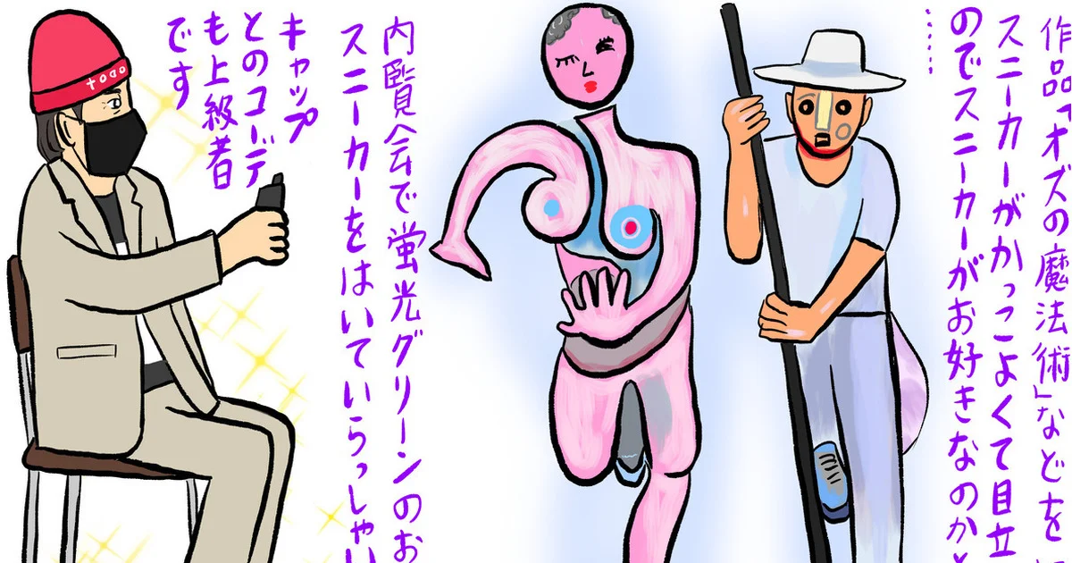 936c6b3a-938a-4d0c-bd92-