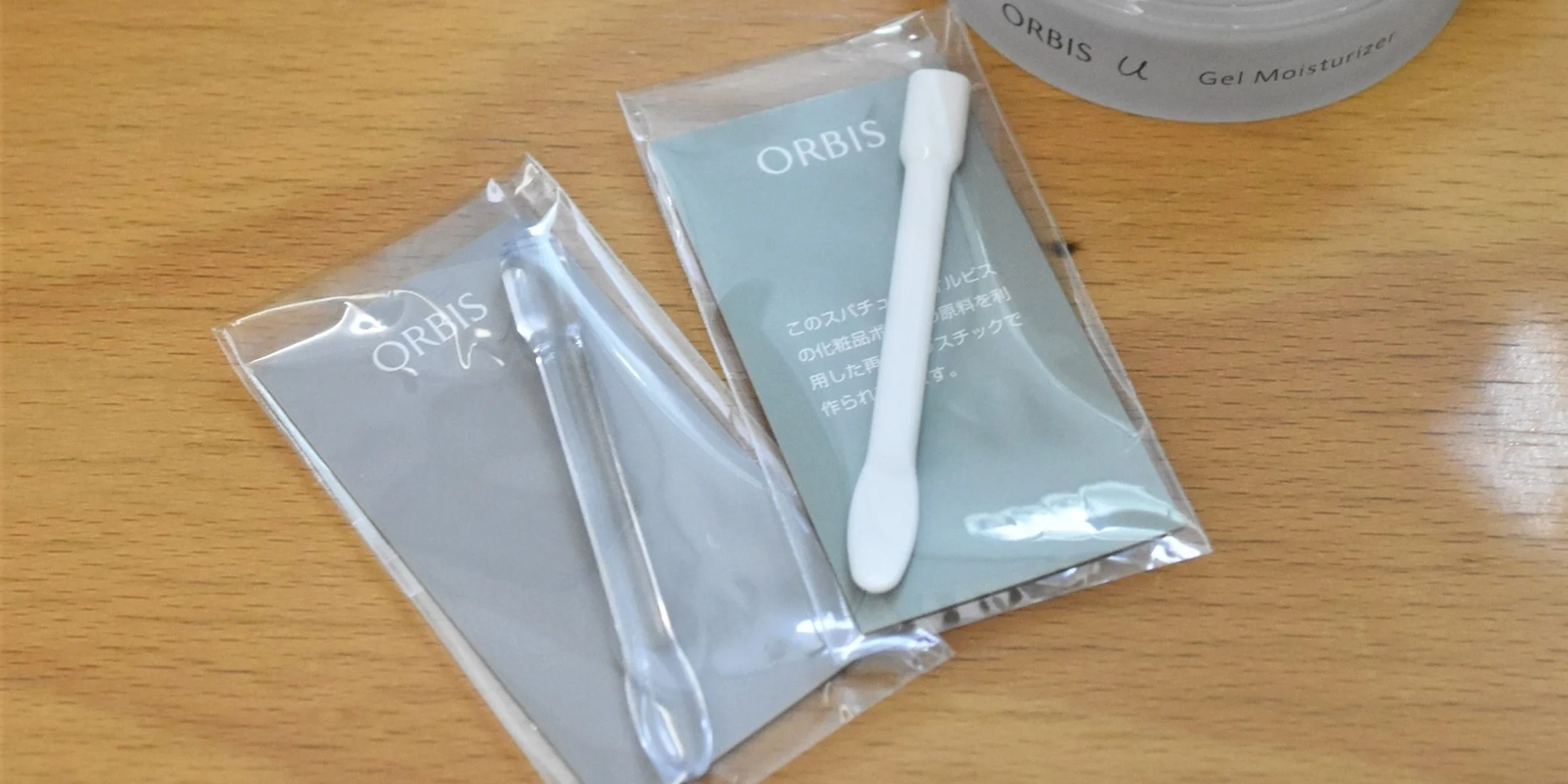 【オルビス】使用済みのスキンケアボトルをスパチュラに再生。リサイクルを具現化する取り組みがスタート