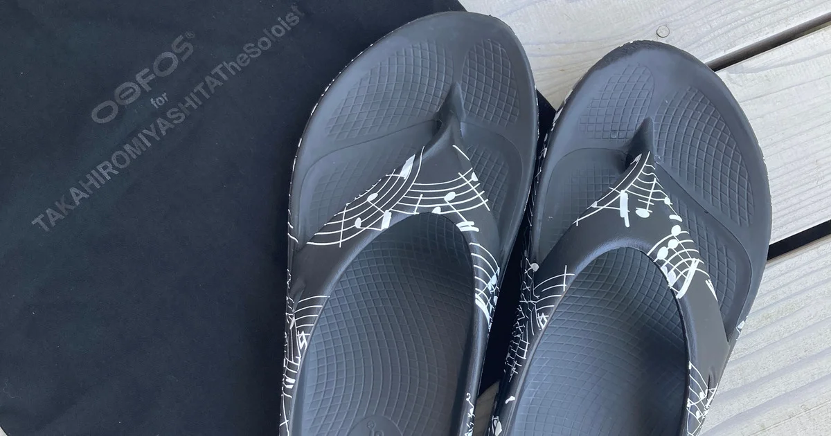 初めてのリカバリーシューズ、【タカヒロミヤシタザソロイスト