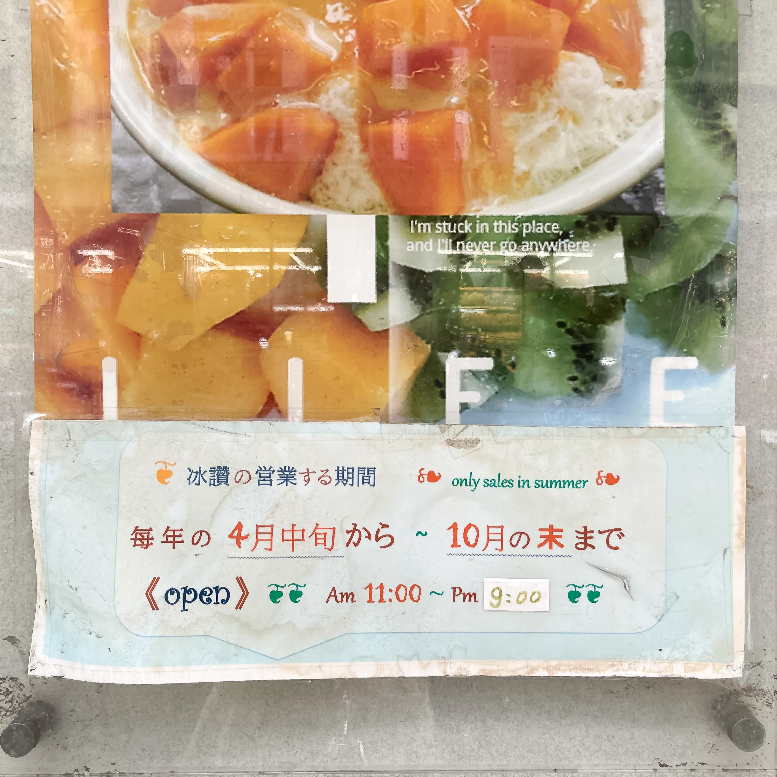 【DAY1】台北で真っ先に食べたものは！の画像_4