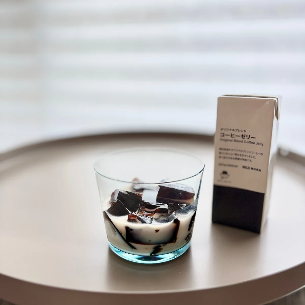【無印良品】のコーヒーゼリーが、我が家のおやつの“二刀流MVP”