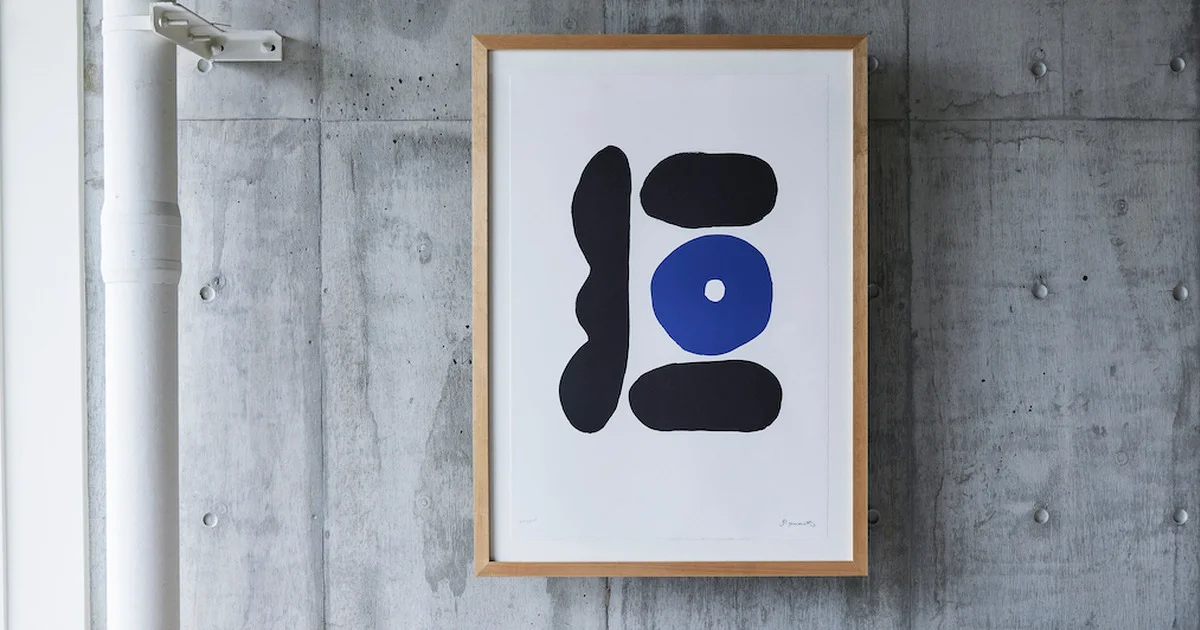 貴重なリトグラフの限定復刻も！ 染色家・柚木沙弥郎の展覧会が無印