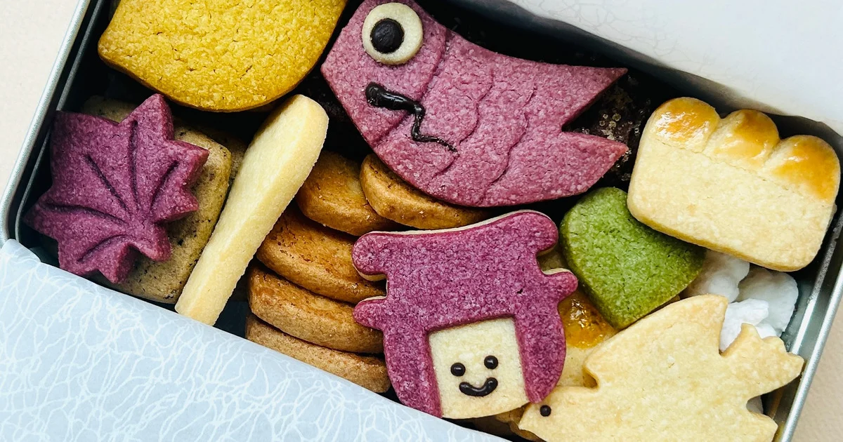 a1b47811-a16f-438b-8cc2-