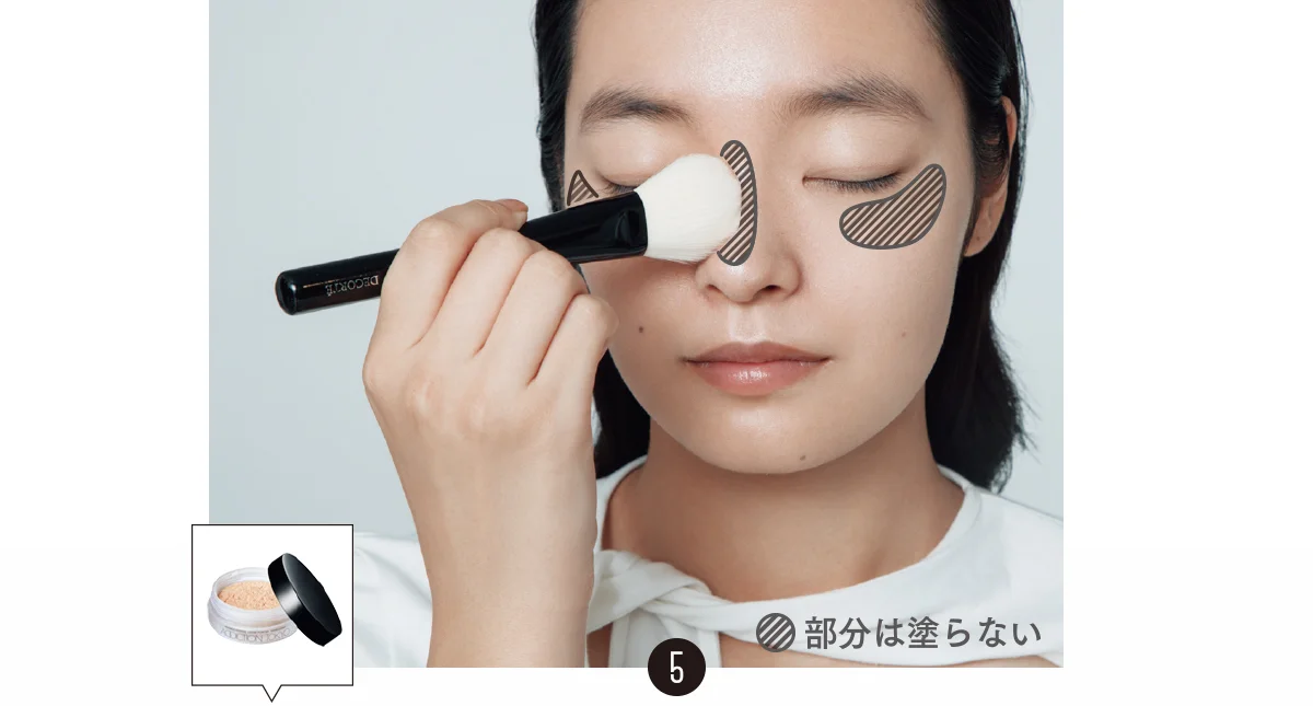 理想の肌をかなえる最強布陣でスタート。秋の画像_12