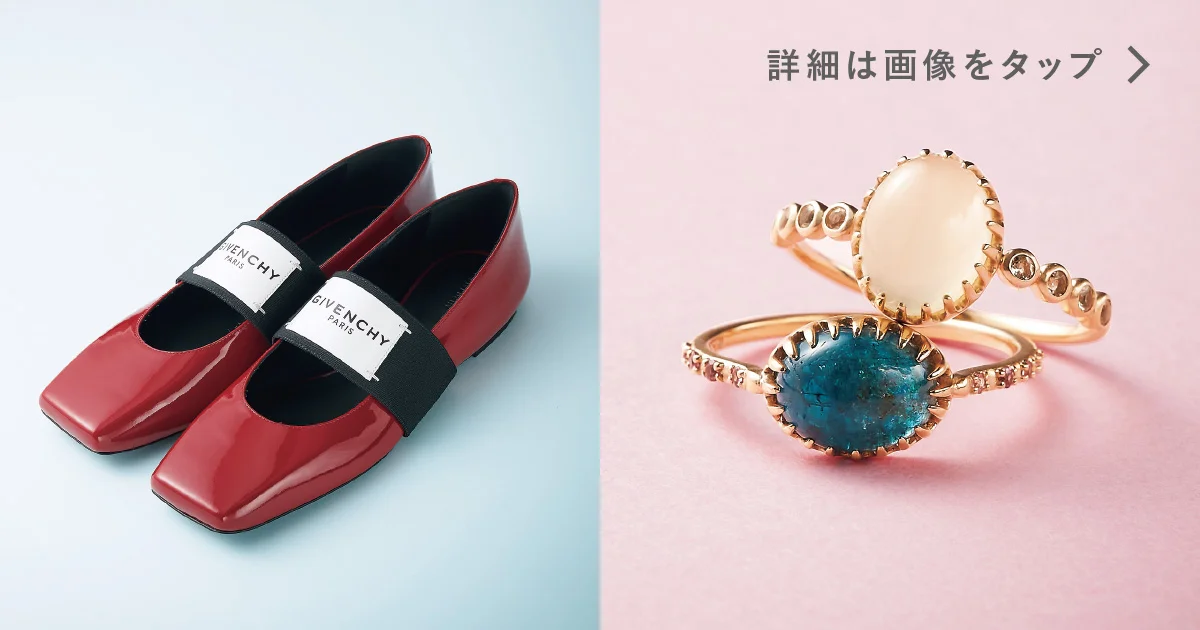 Jil Sander+ リーフ チャーム ジルサンダー　Jil Sander Jil Sander+ リーフ チャーム ジルサンダー Jil Sander Jil Sander+