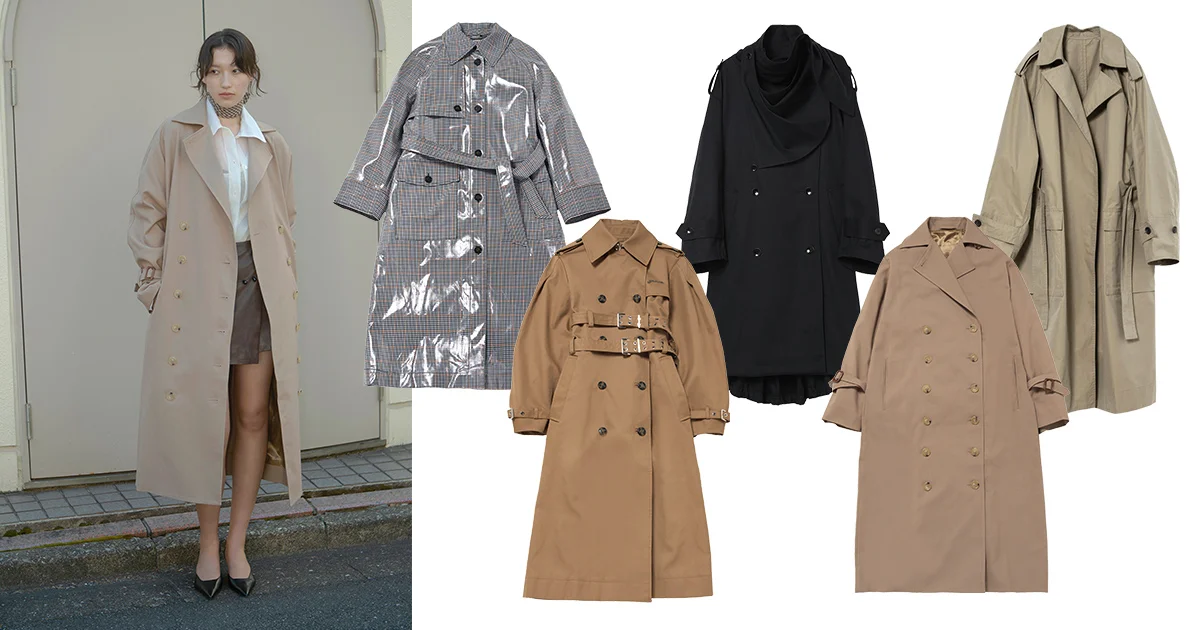 ZADIG＆VOLTAIREラム皮トレンチコート ZADIG＆VOLTAIREラム皮トレンチコート