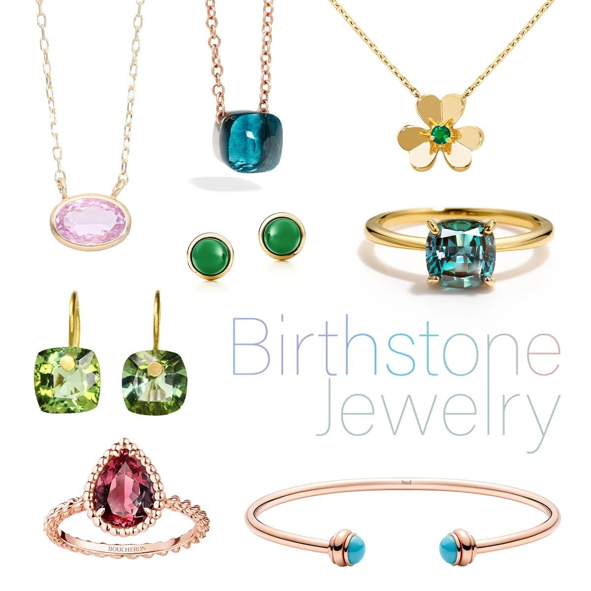 【2026年最新】モードに楽しむ！ 誕生石ジュエリーカタログ24選【12か月の誕生石一覧付き】