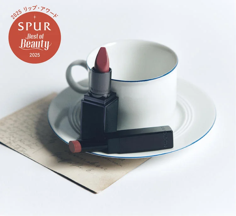 【2025年下半期ベスト・リップ大賞】マニア23名が選んだ“いま買うべき”一本は？
