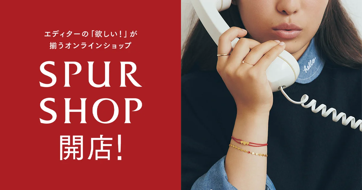 Marie-Hélène de Taillac】の3連ハートコードブレスレットとパ Marie-Hélène de Taillac】の3連ハートコードブレスレットとパ