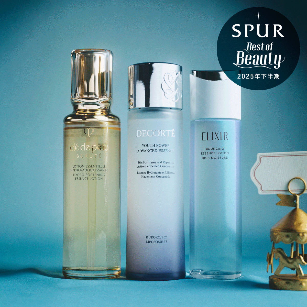 【ベストコスメ 2025下半期】ビューティ・プロ23人が選ぶ“スキンケア”｜今年1番気持ちを動かしたアイテムは？