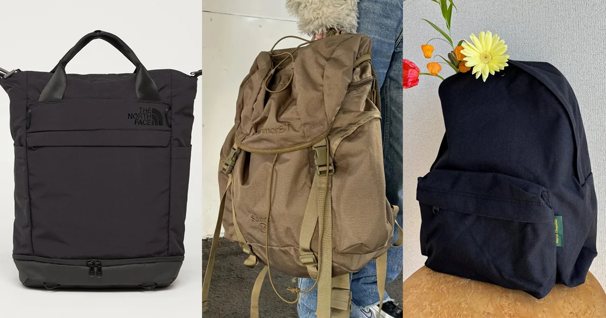 美品　マーガレットハウエル×ミズノ　NYLON RIPSTOP リュック NYLON RIPSTOP | MARGARET HOWELL（マーガレット・ハウエル） ｜【公式