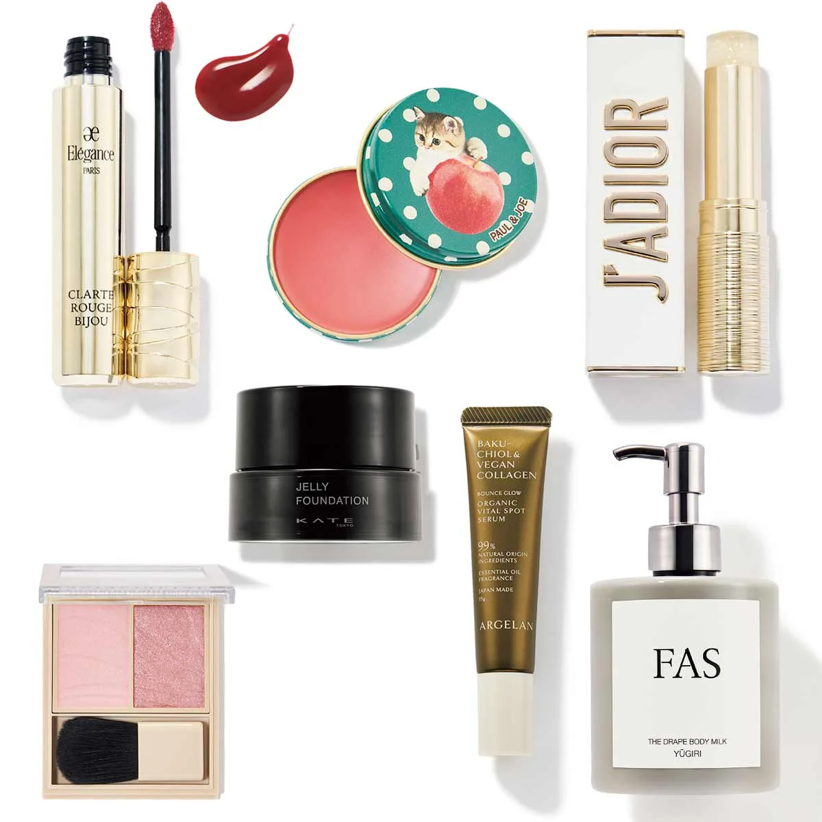 【パルファン・クリスチャン・ディオール】【ケイト】【エレガンス】など、2025年12月のおすすめコスメ