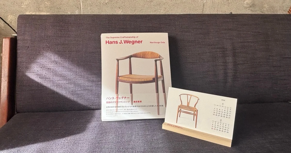 靴 SMALL GOOD THINGS スモールグッドシングス(Small Good Things) - ファッション(FASHION