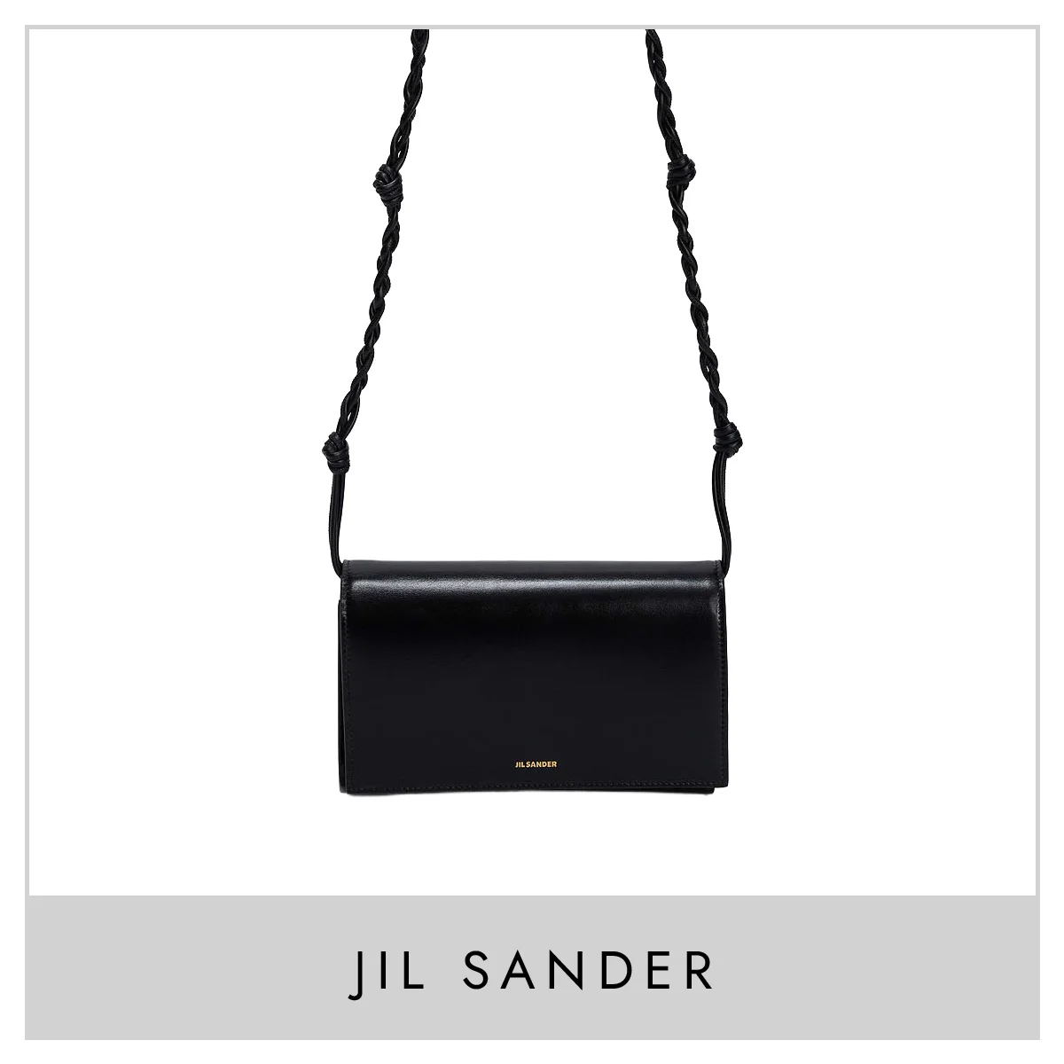 【ジル サンダー】の財布。日常をモードに彩る、「タングル」のウォレットバッグ