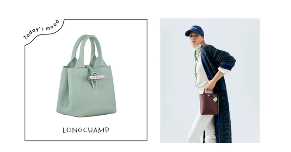 【美品✨】ロンシャン　ショルダーバッグ　スクエアー　ホース LONGCHAMP ロンシャン ショルダーバッグ・ポシェット(カバン